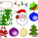 Free Printable Christmas Decorations