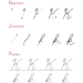 Cursive K Template