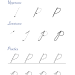 Cursive P Template