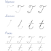 Cursive T Template